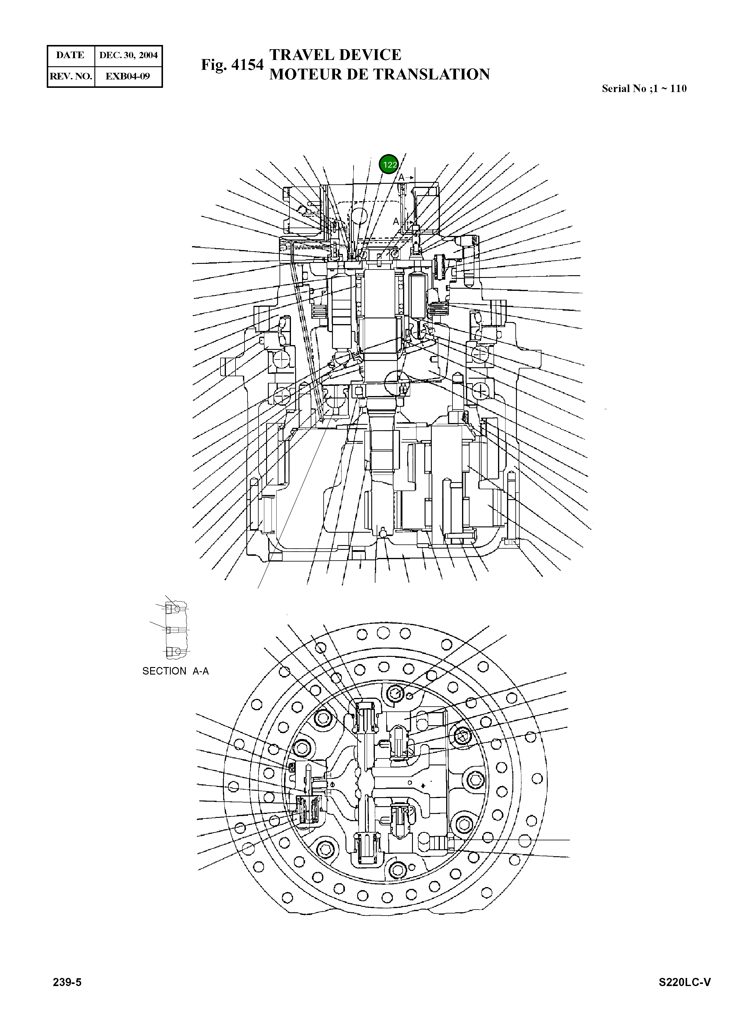 Кольцо 104186A Komatsu