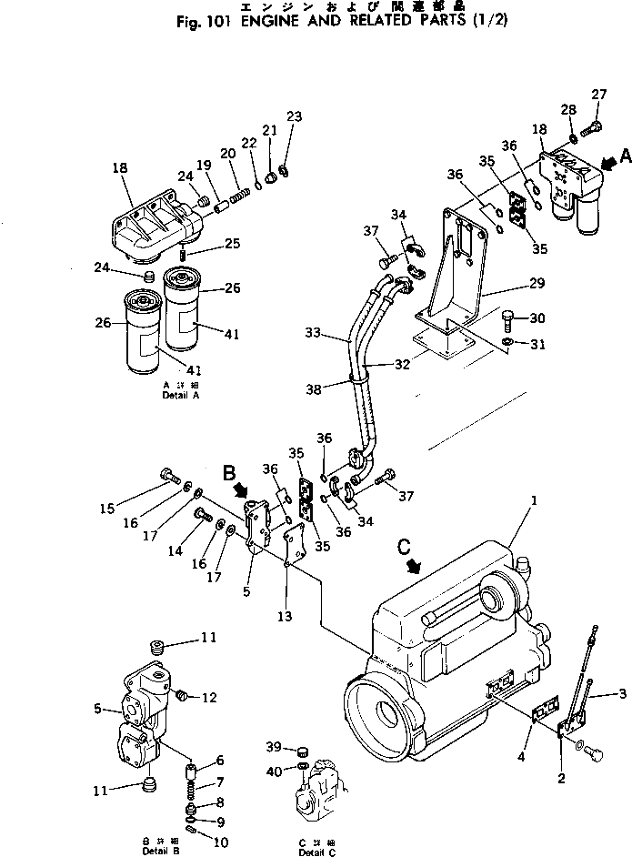 Болт 385-10264342  Komatsu
