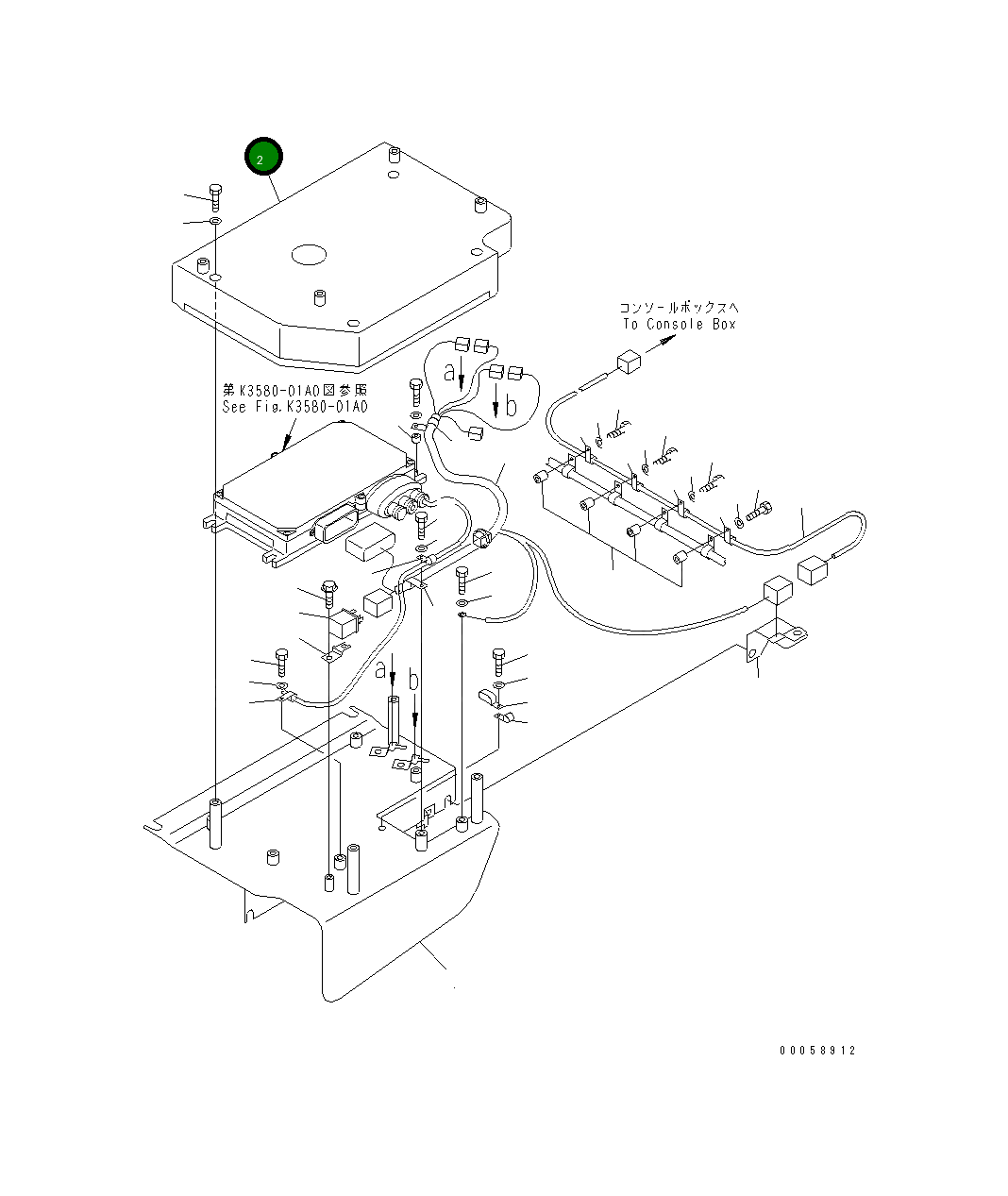 Крышка 23B-06-61630 Komatsu