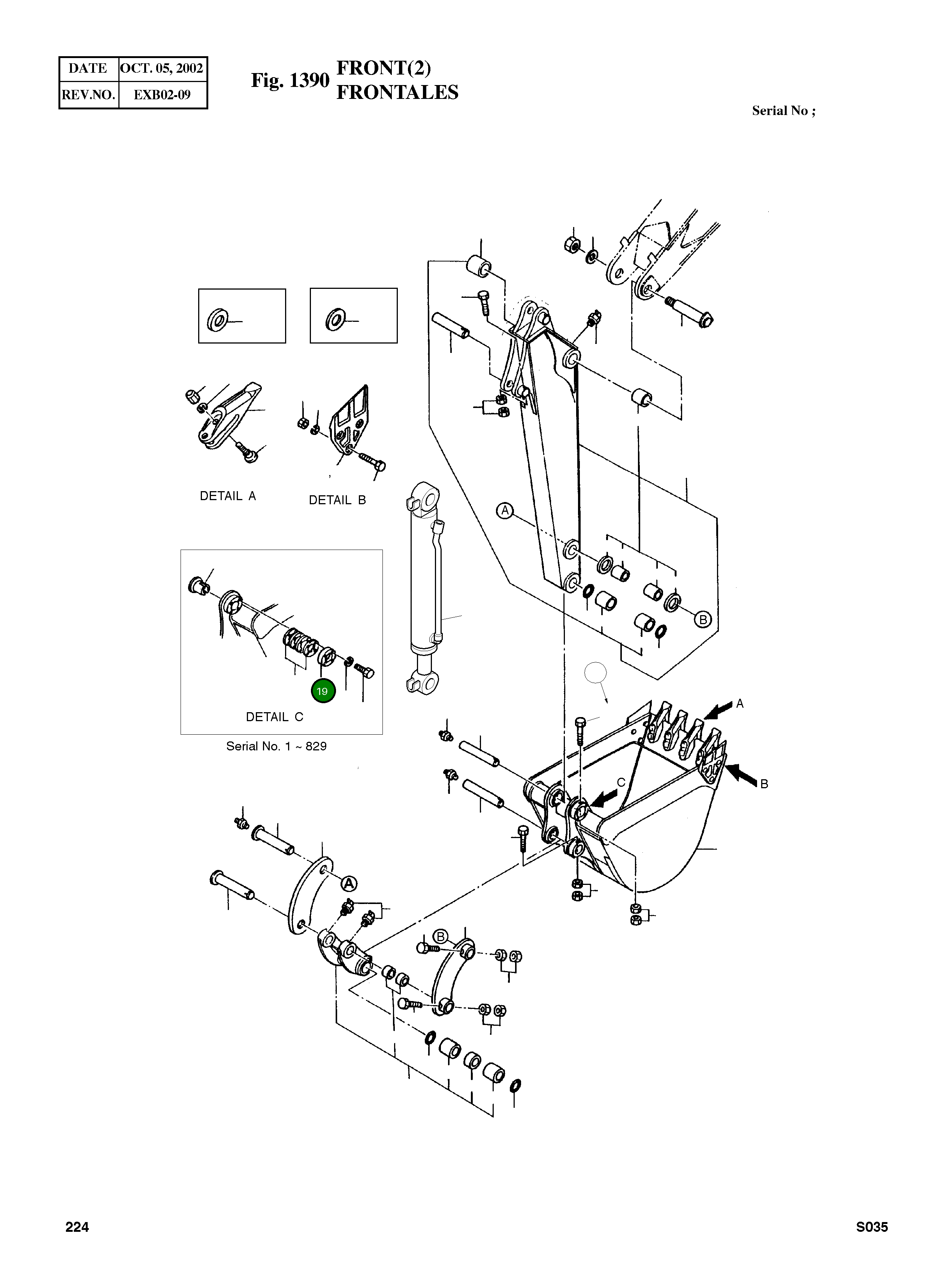 Крышка 2191-3847 Komatsu