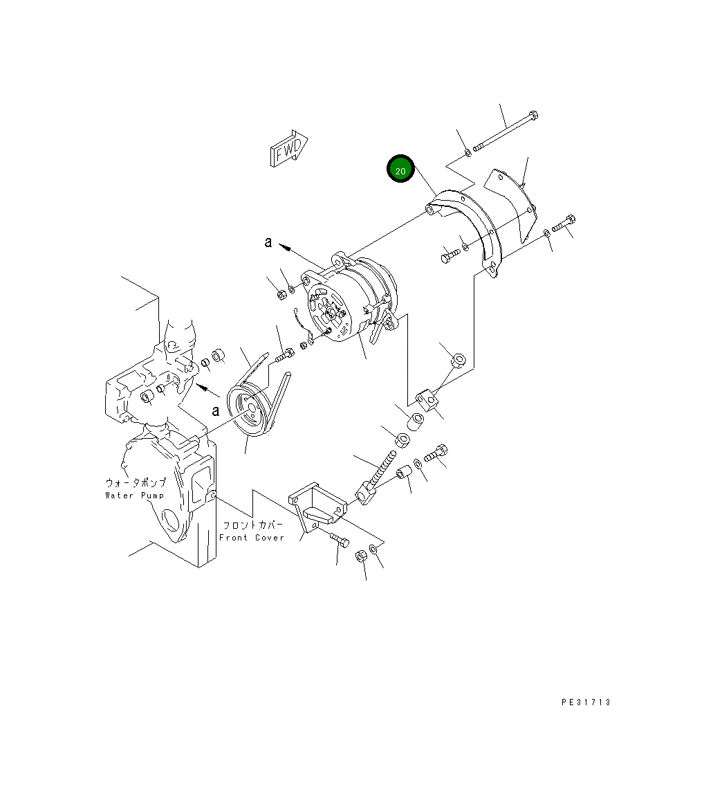 Крышка 6210-81-6450 Komatsu