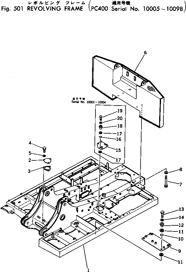 Болт 208-46-14142  Komatsu