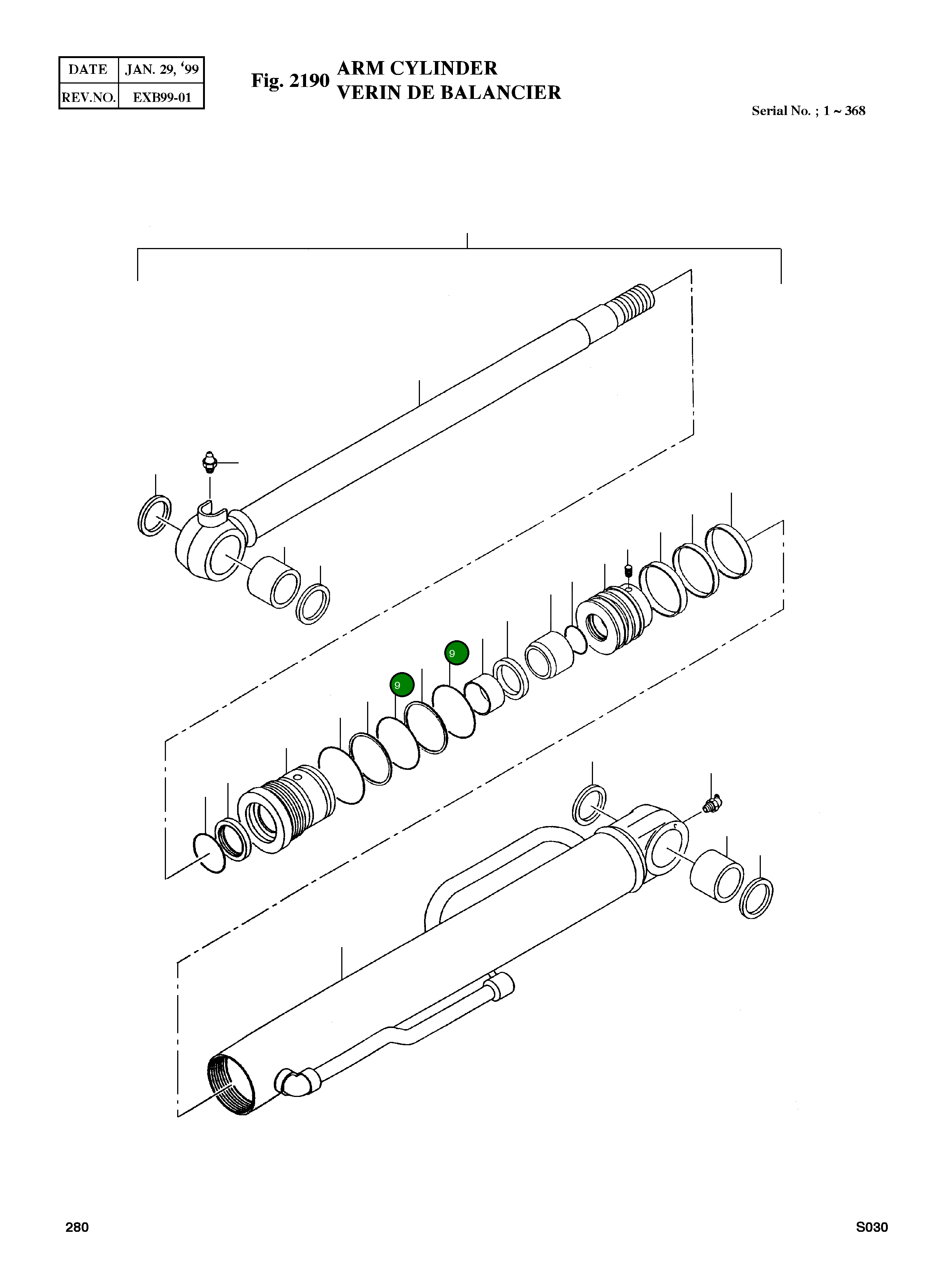 Кольцо уплотнительное (O-Ring) 74011BG65X Komatsu