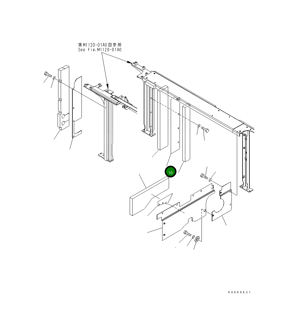 Крышка 21M-54-17790 Komatsu