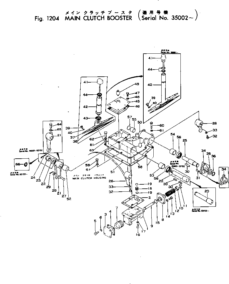 Болт 131-10-51110  Komatsu