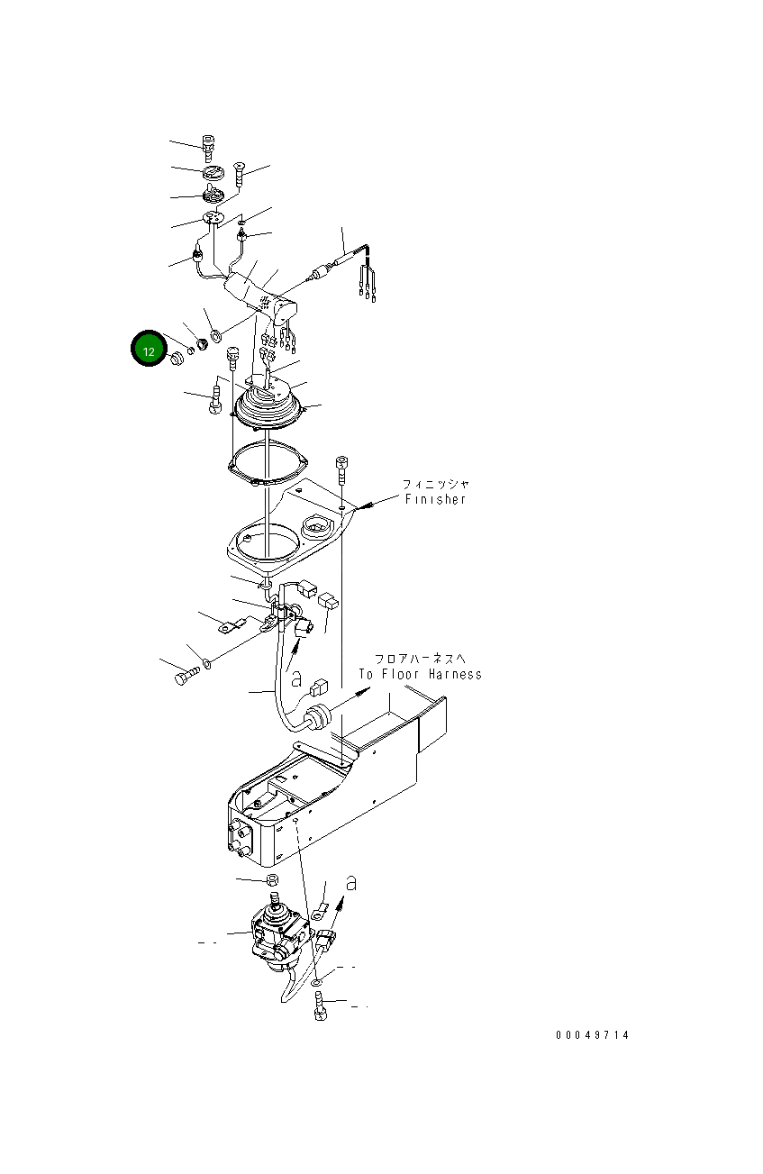 Крышка 198-06-59540  Komatsu