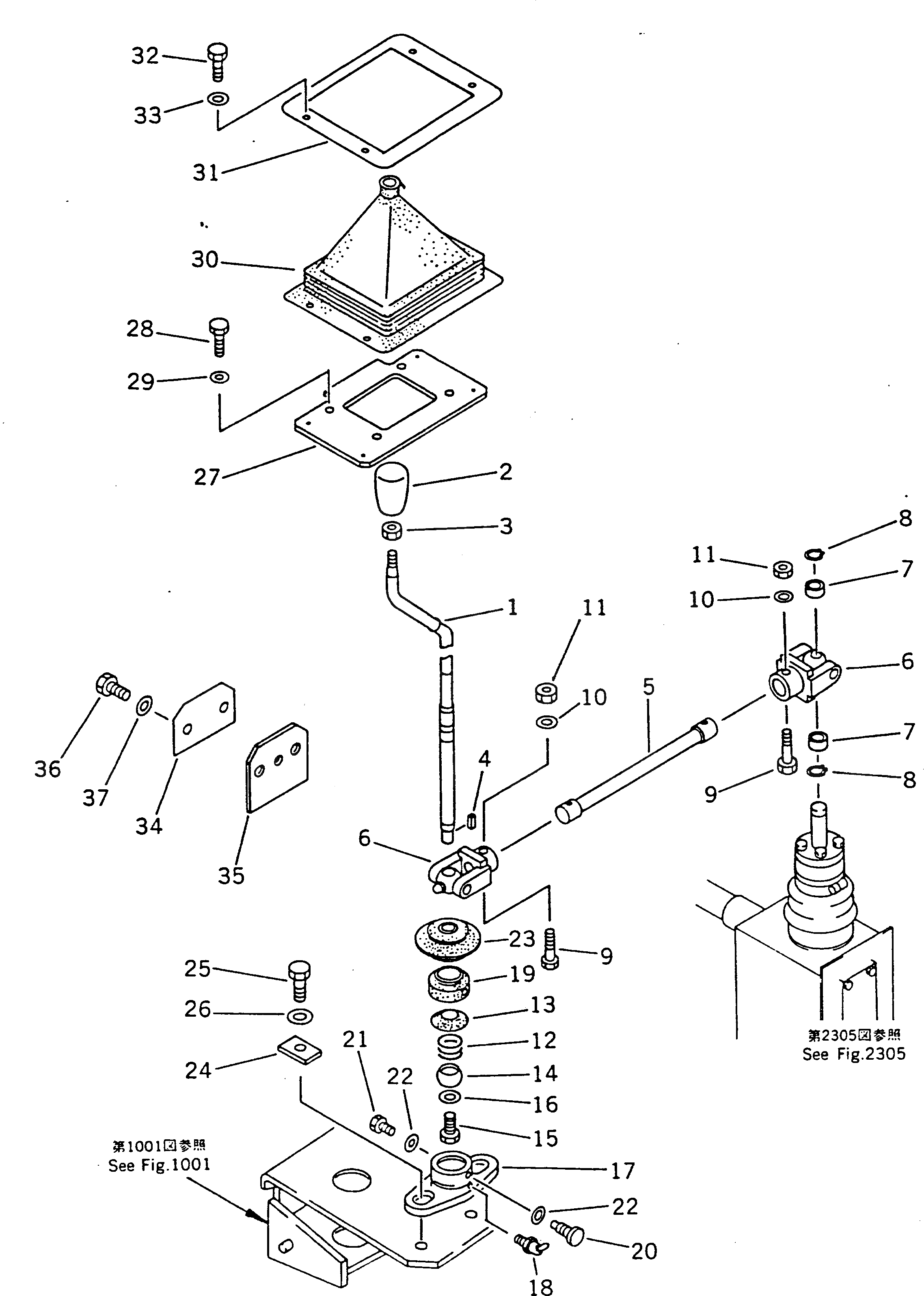 Болт 567-43-67190  Komatsu
