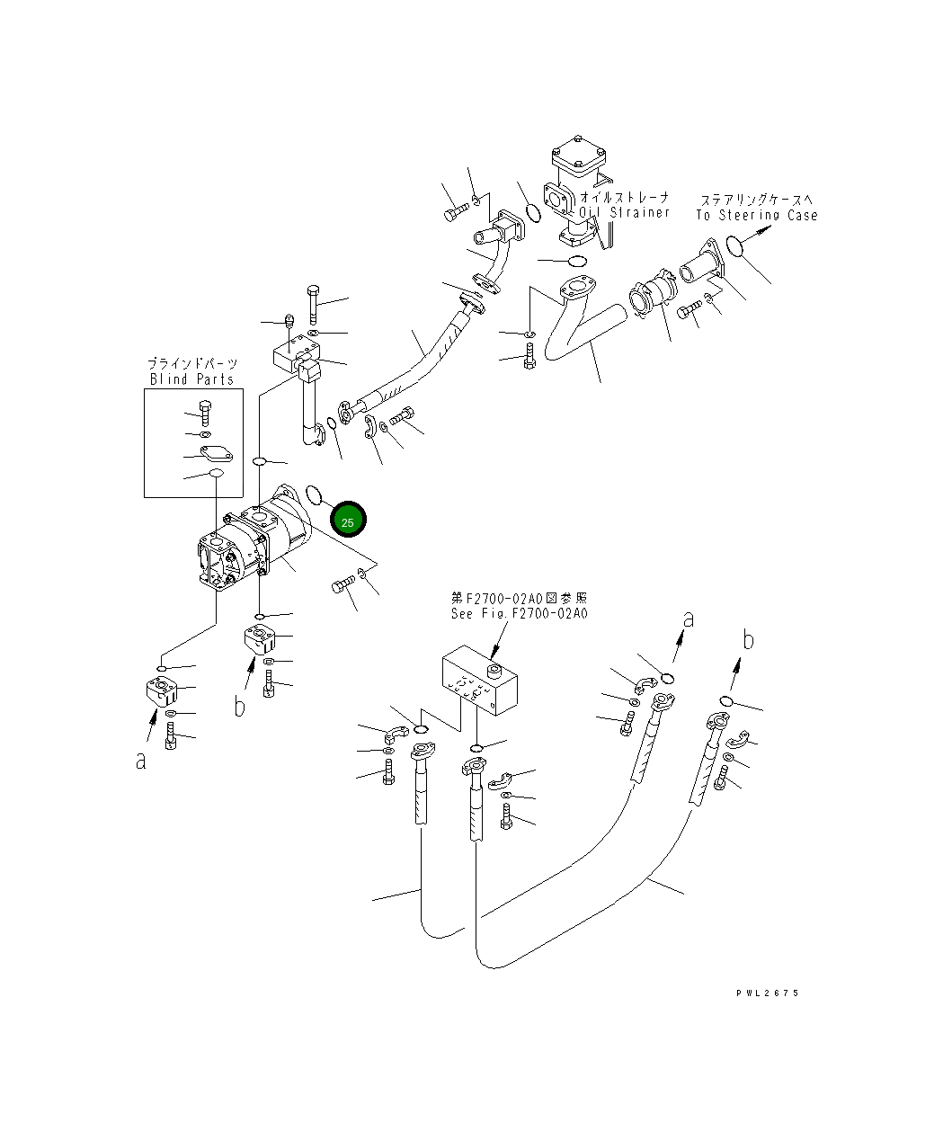 Кольцо уплотнительное (O-Ring) 07000-13095 Komatsu