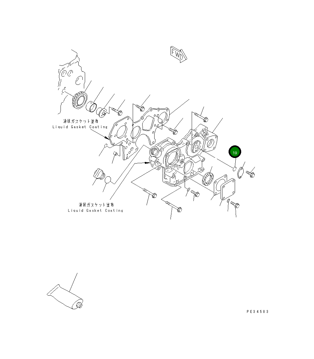 Кольцо уплотнительное (O-Ring) YM24311-000260 Komatsu