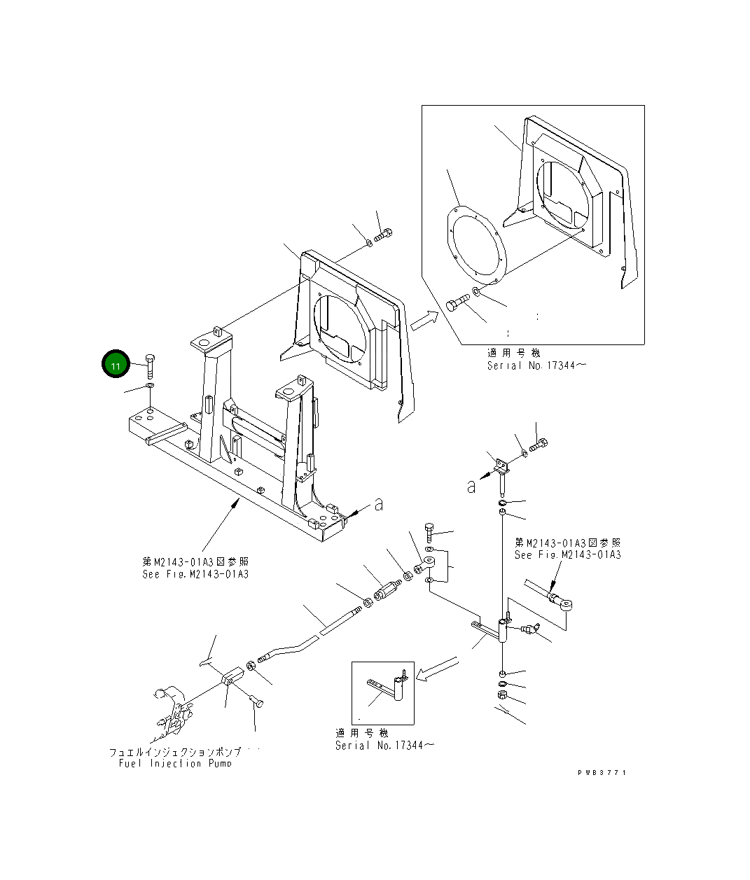 Болт 01011-62015 Komatsu
