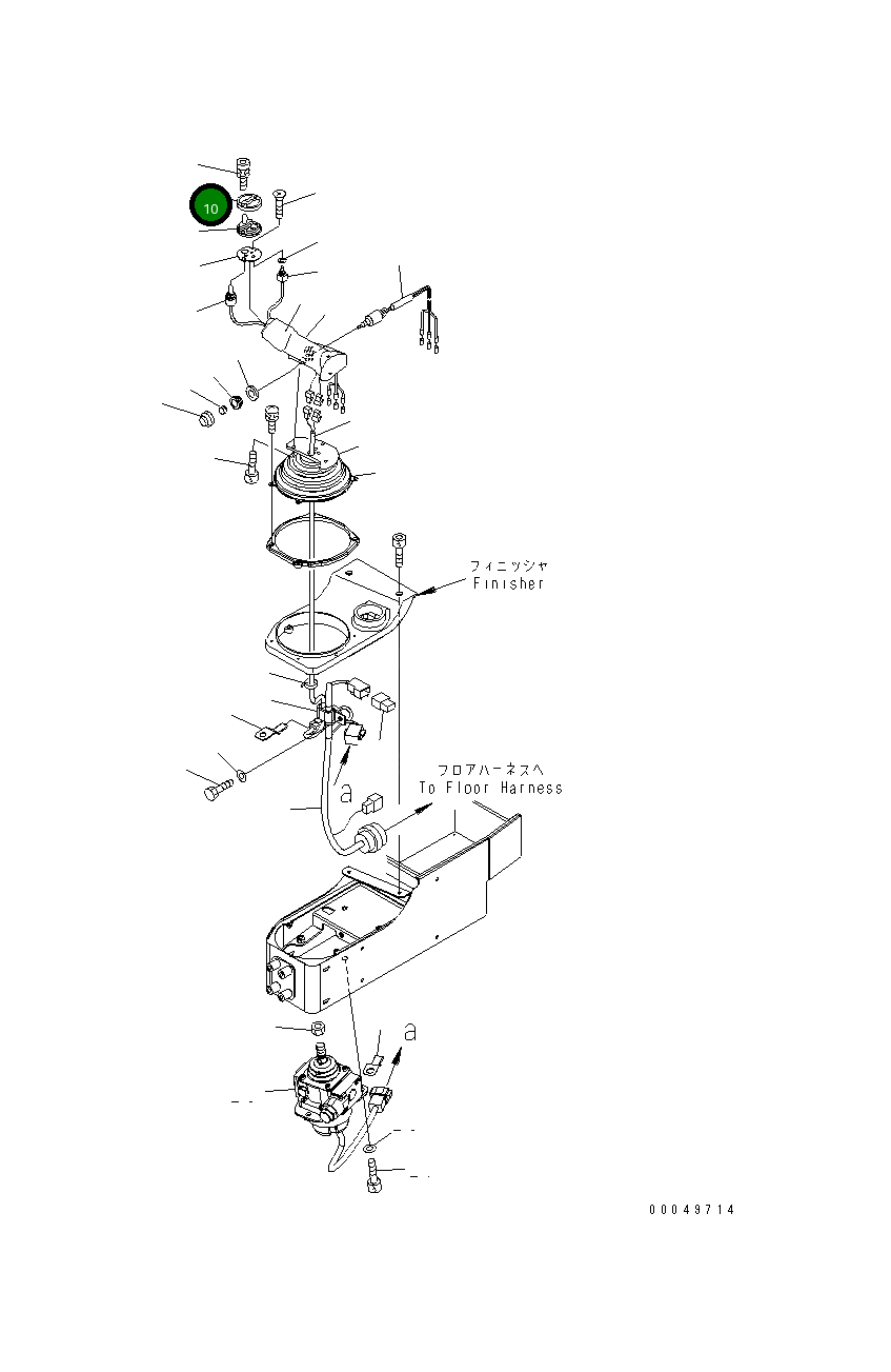 Крышка 198-06-63521  Komatsu