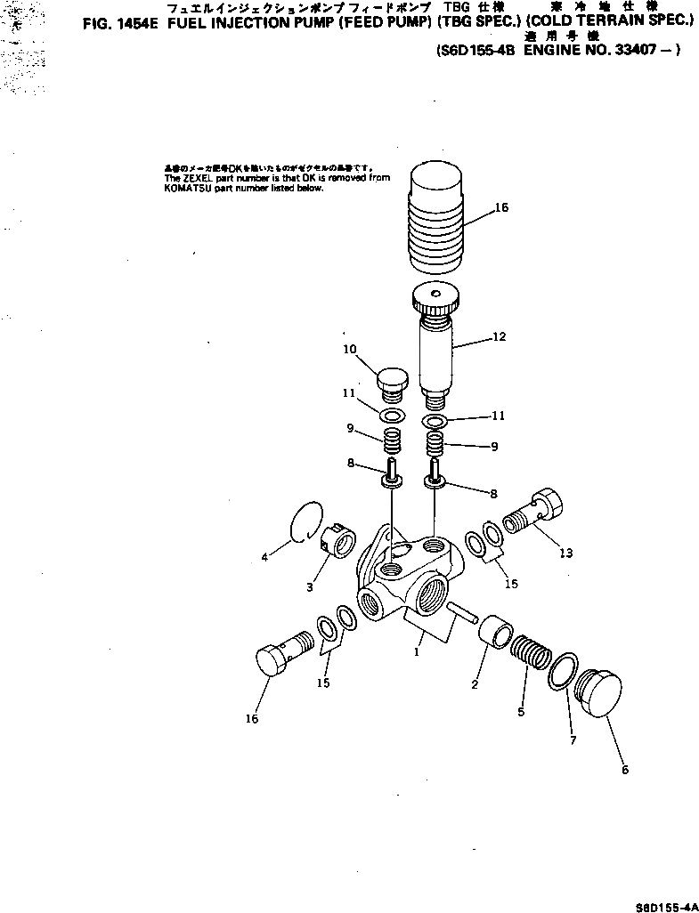 Болт DK152300-3620 Komatsu