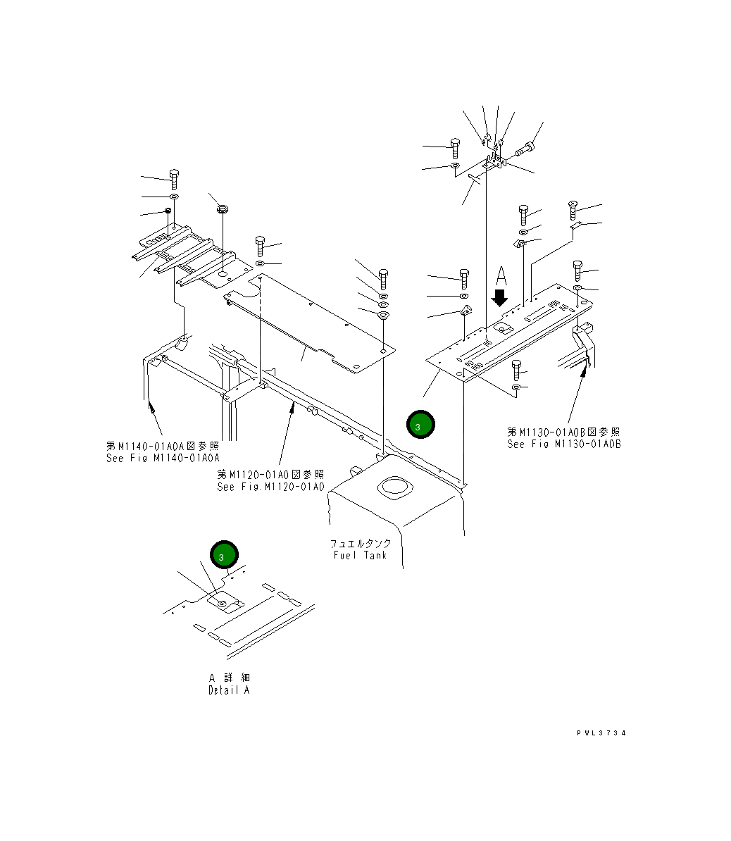 Крышка 308-54-61413 Komatsu