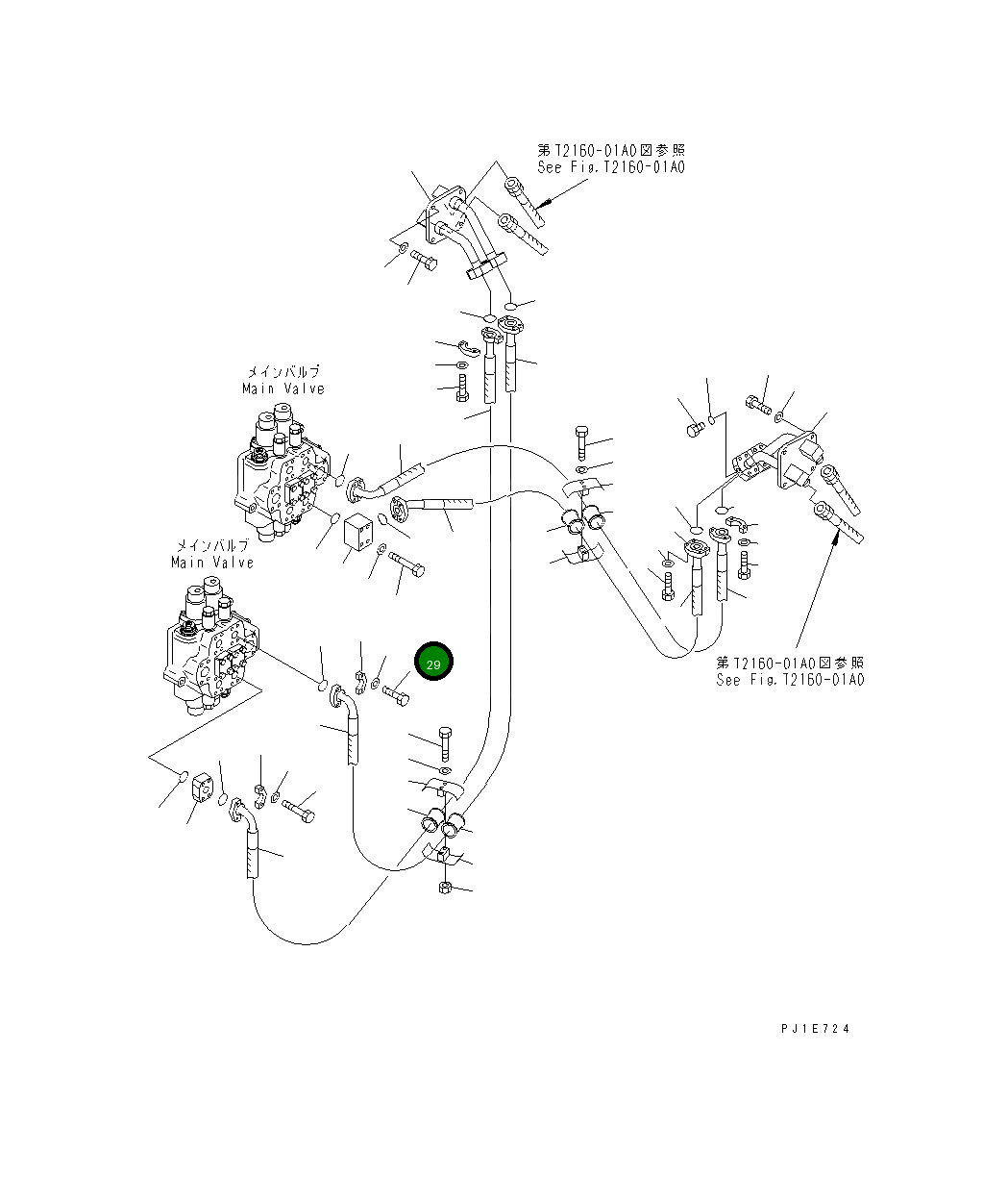 Болт 07372-51245  Komatsu