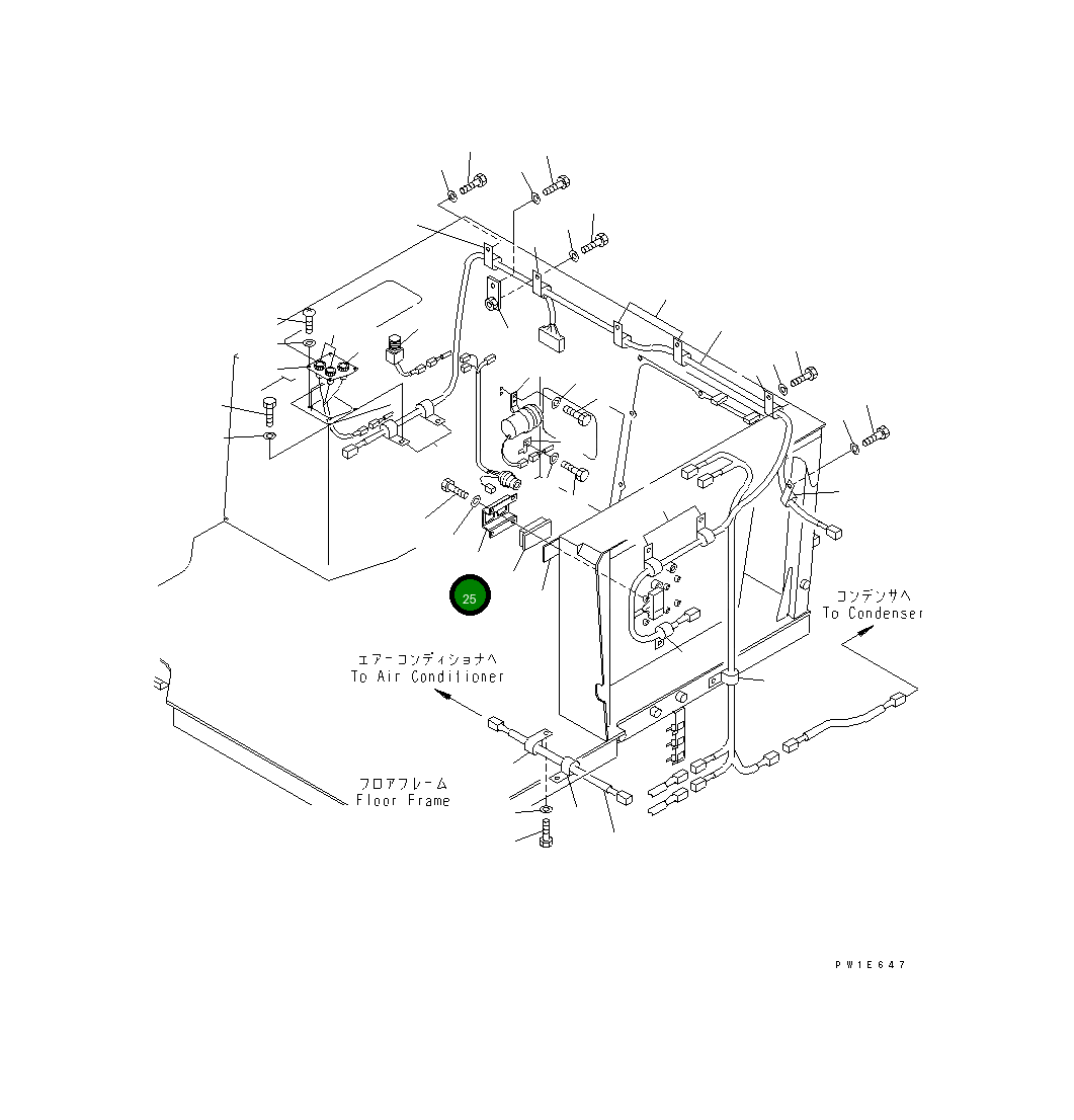 Крышка 19M-06-32590 Komatsu