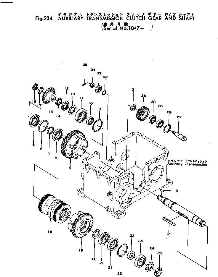 Кольцо 265-08-85000  Komatsu