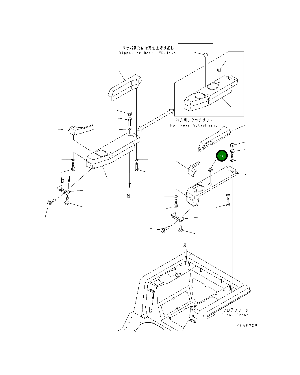 Крышка 14X-43-12940 Komatsu