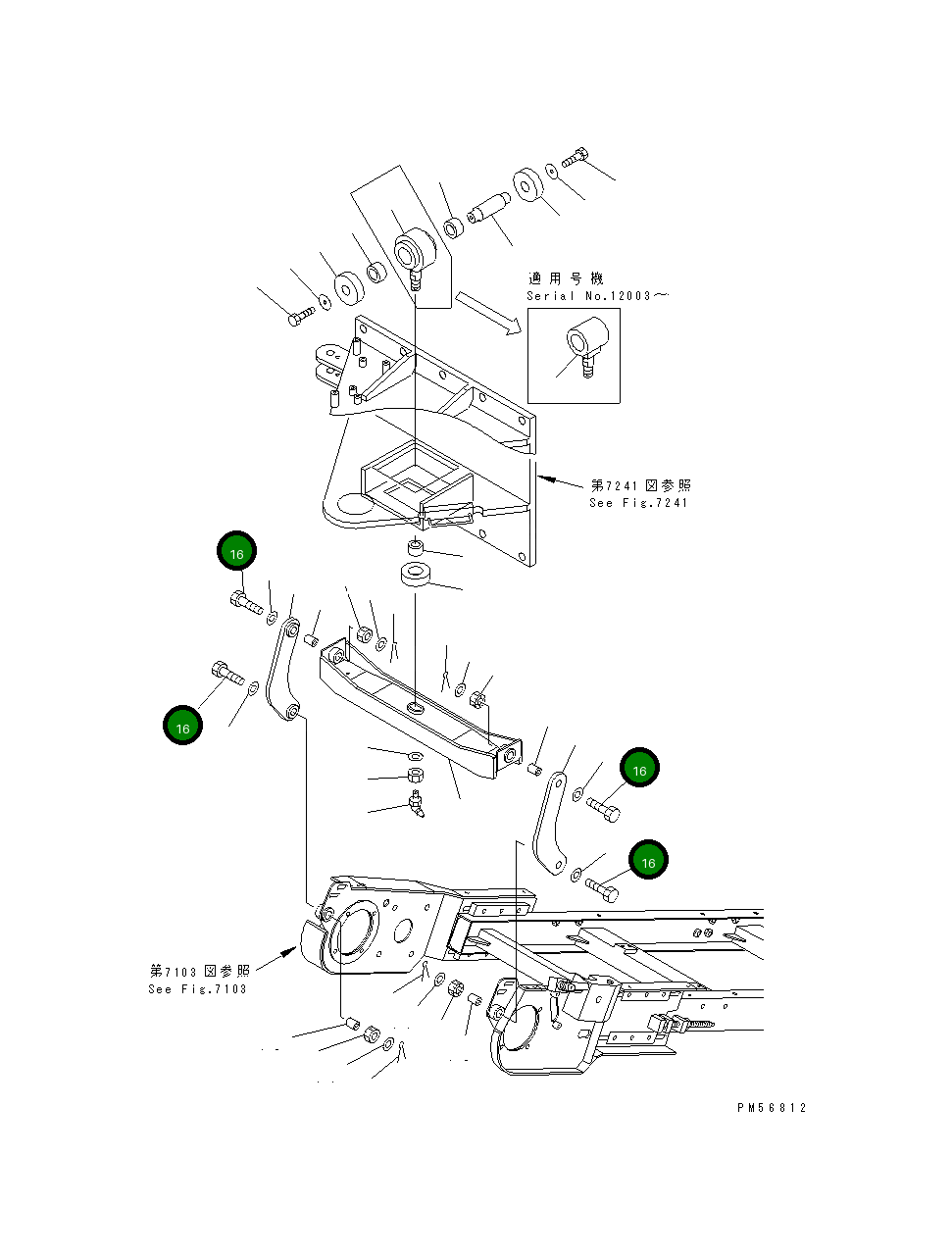 Болт 262-97-52391 Komatsu