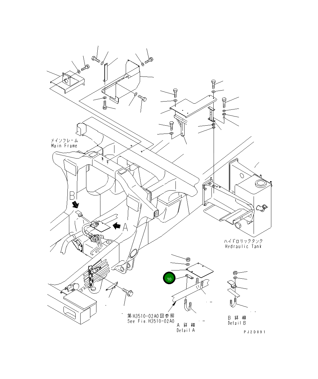 Крышка 569-89-81180  Komatsu