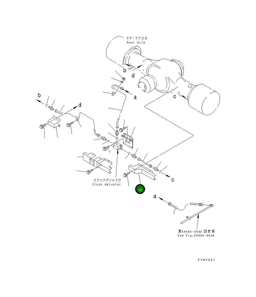 Крышка 41K-35-12241  Komatsu