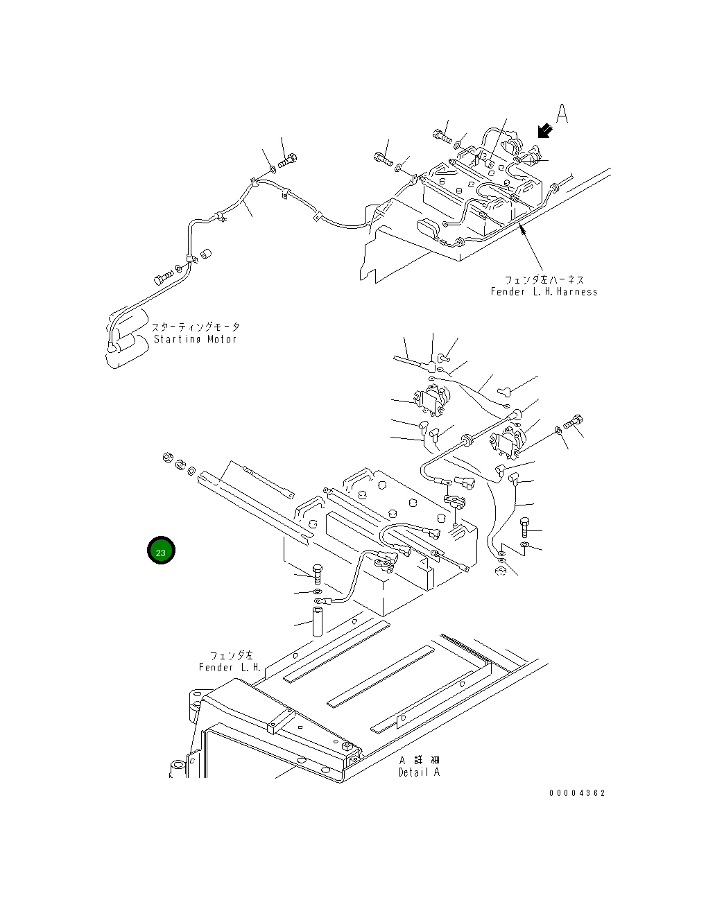 Крышка 195-54-65252 Komatsu