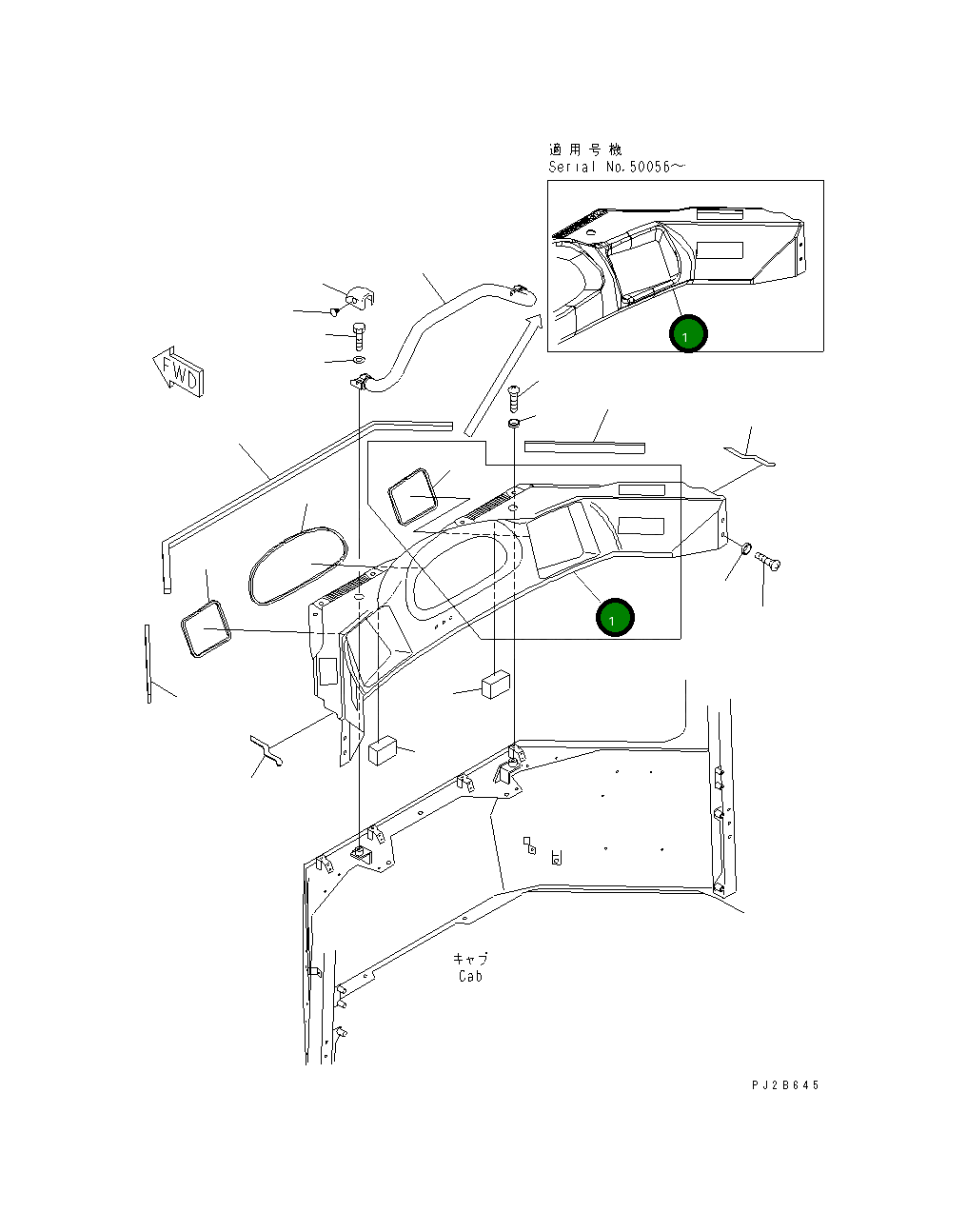 Крышка 42C-954-1210 Komatsu