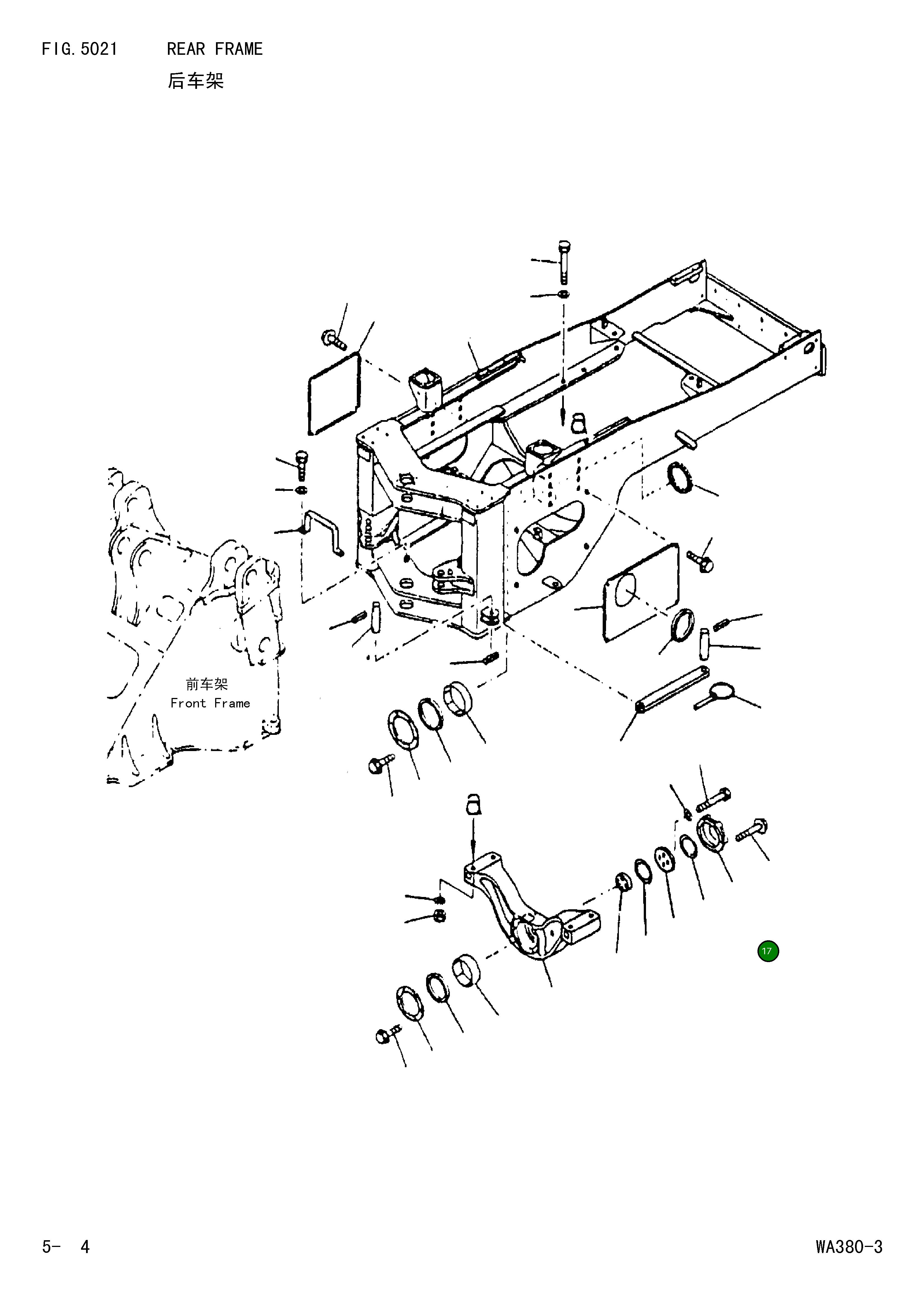 Крышка 423-46-27150 Komatsu