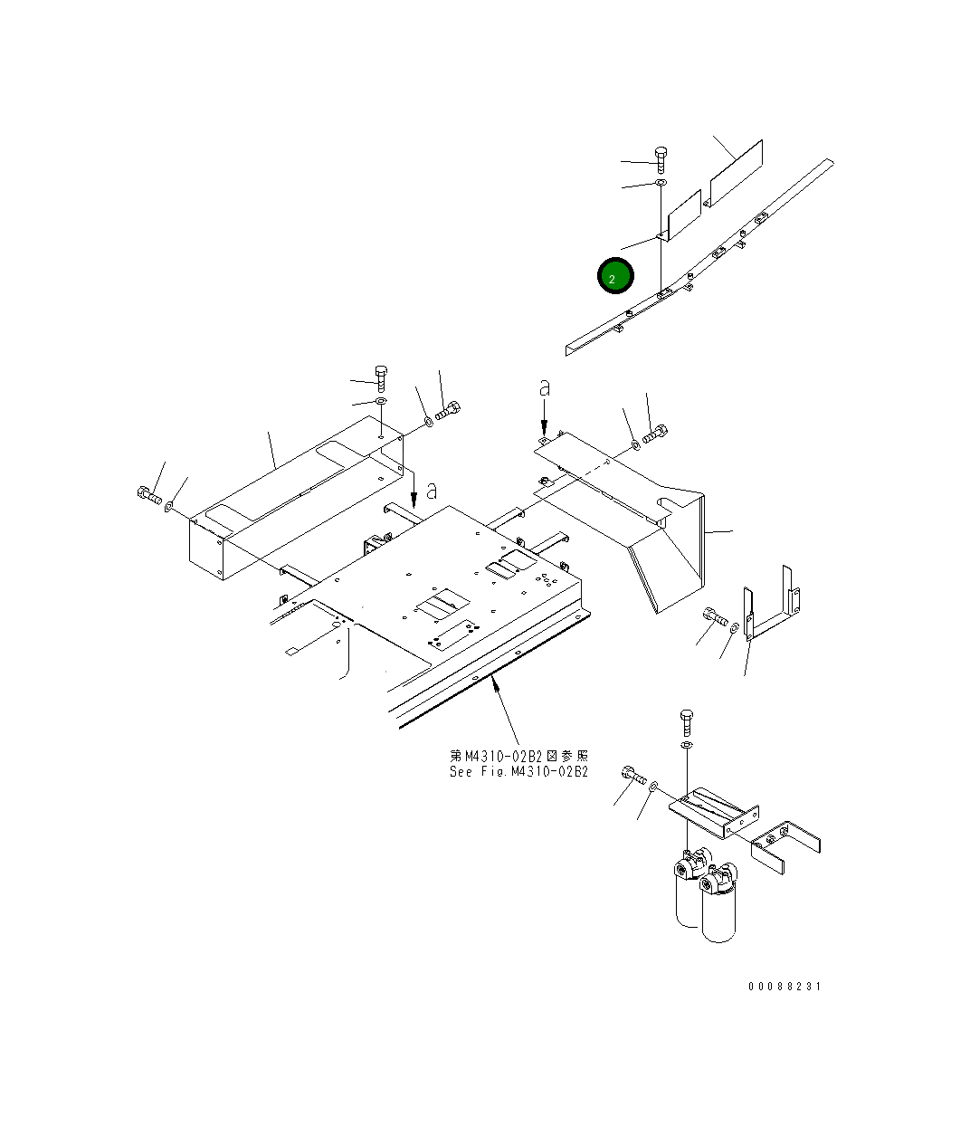 Крышка 427-S05-6190 Komatsu
