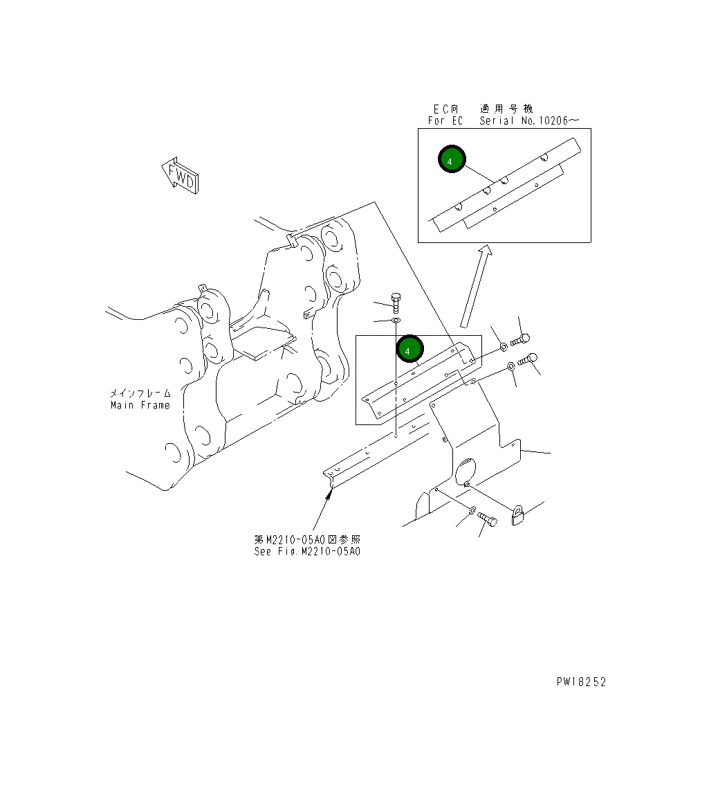 Крышка 17M-54-26211 Komatsu
