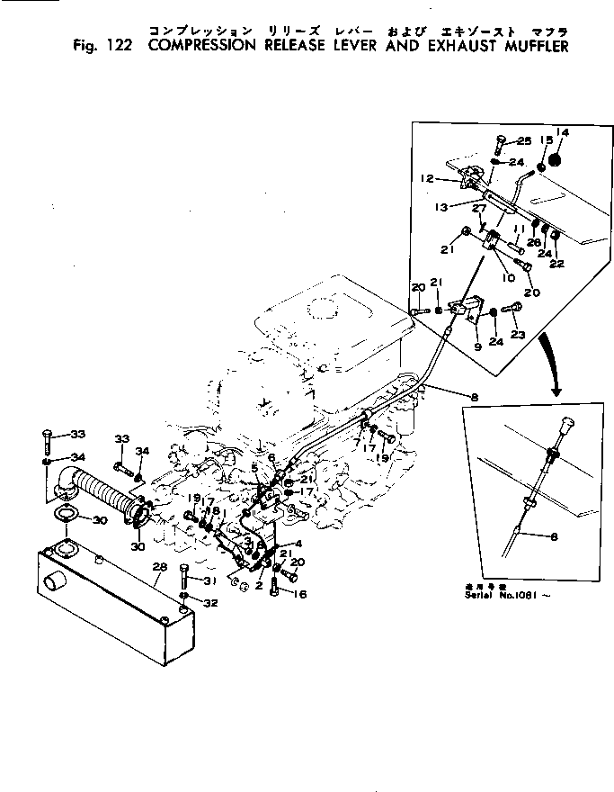 Болт 266-20-38530 Komatsu