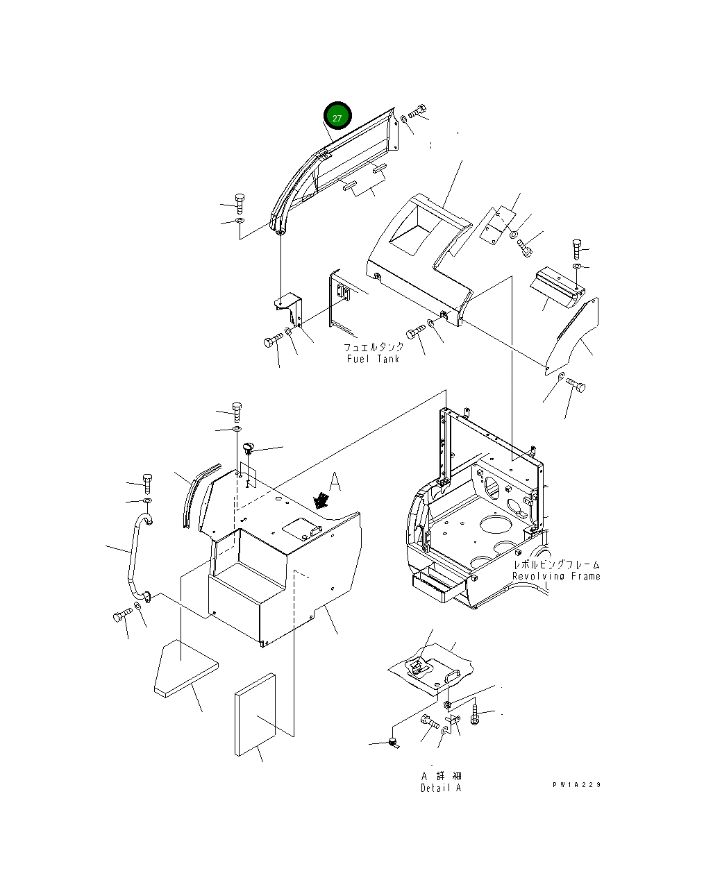 Крышка 22U-54-24510 Komatsu
