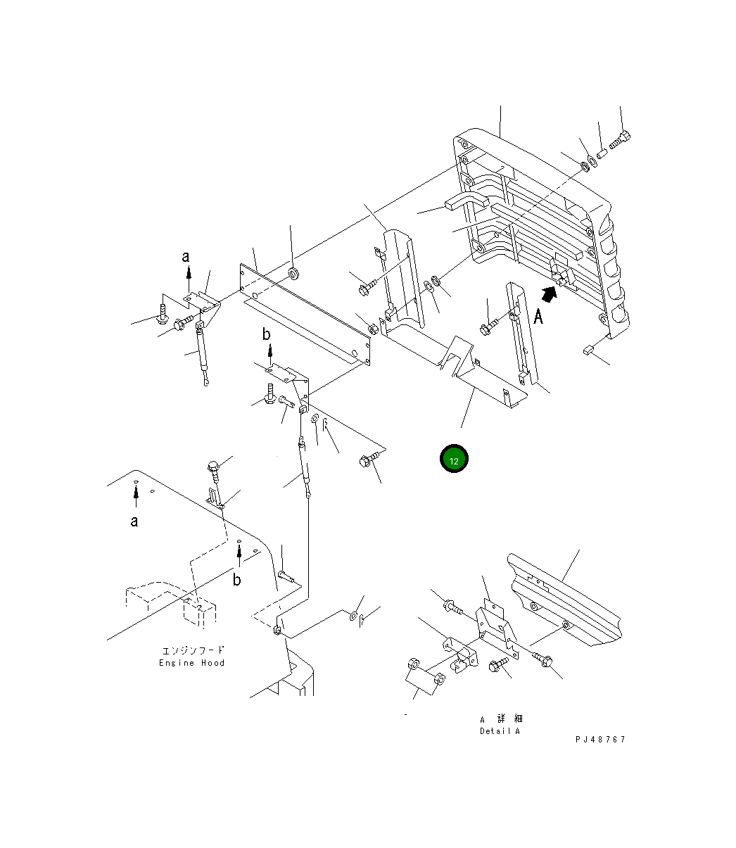 Крышка 417-54-21161 Komatsu