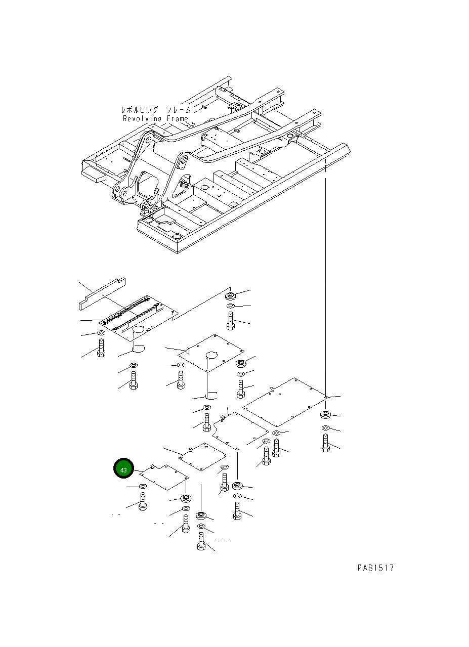 Крышка 207-54-63160  Komatsu