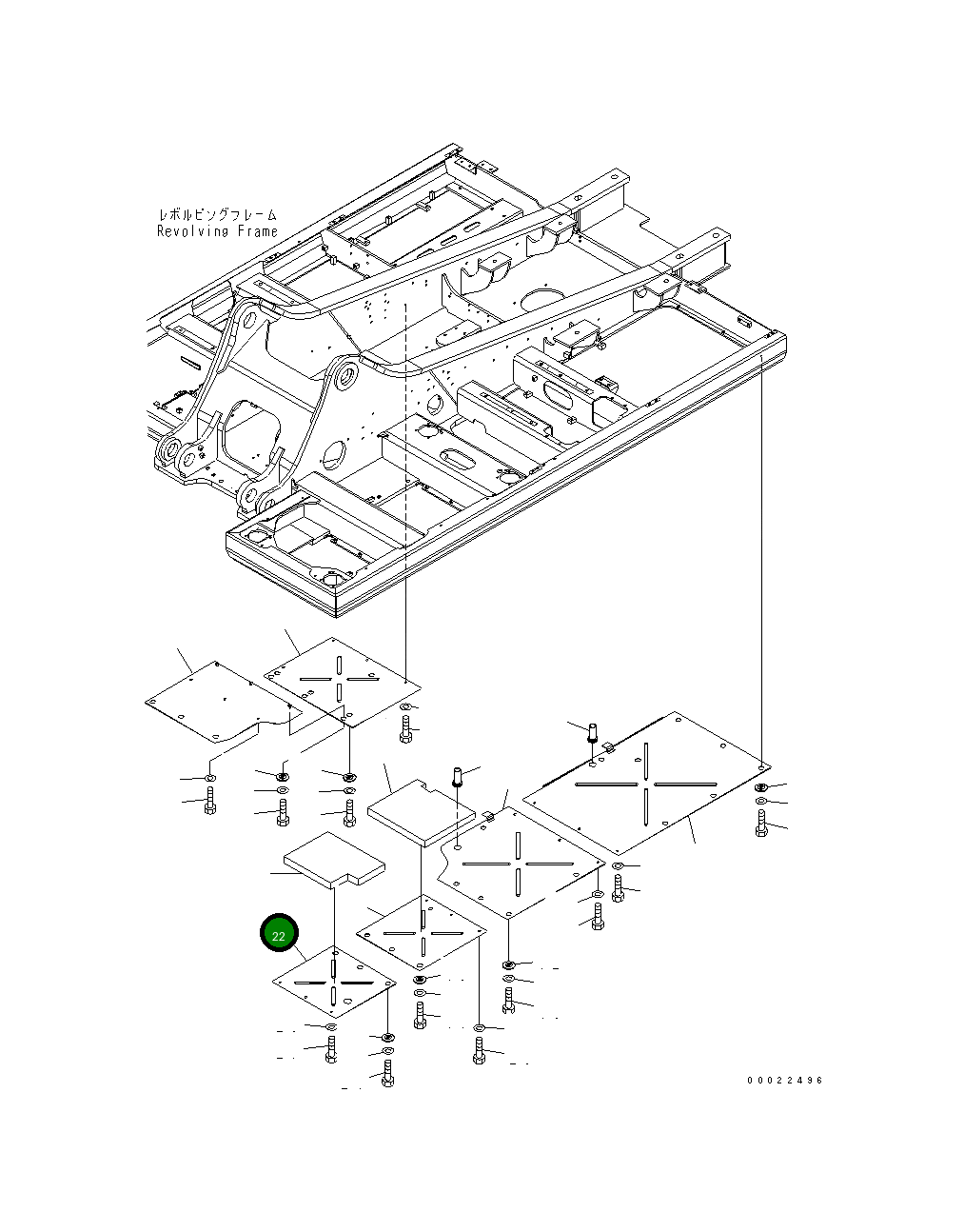 Крышка 207-54-72362 Komatsu