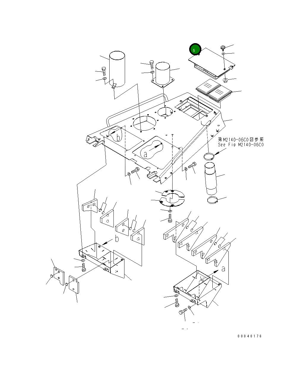 Крышка 154-911-7641 Komatsu