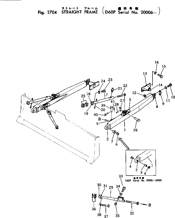 Болт 01001-32025 Komatsu