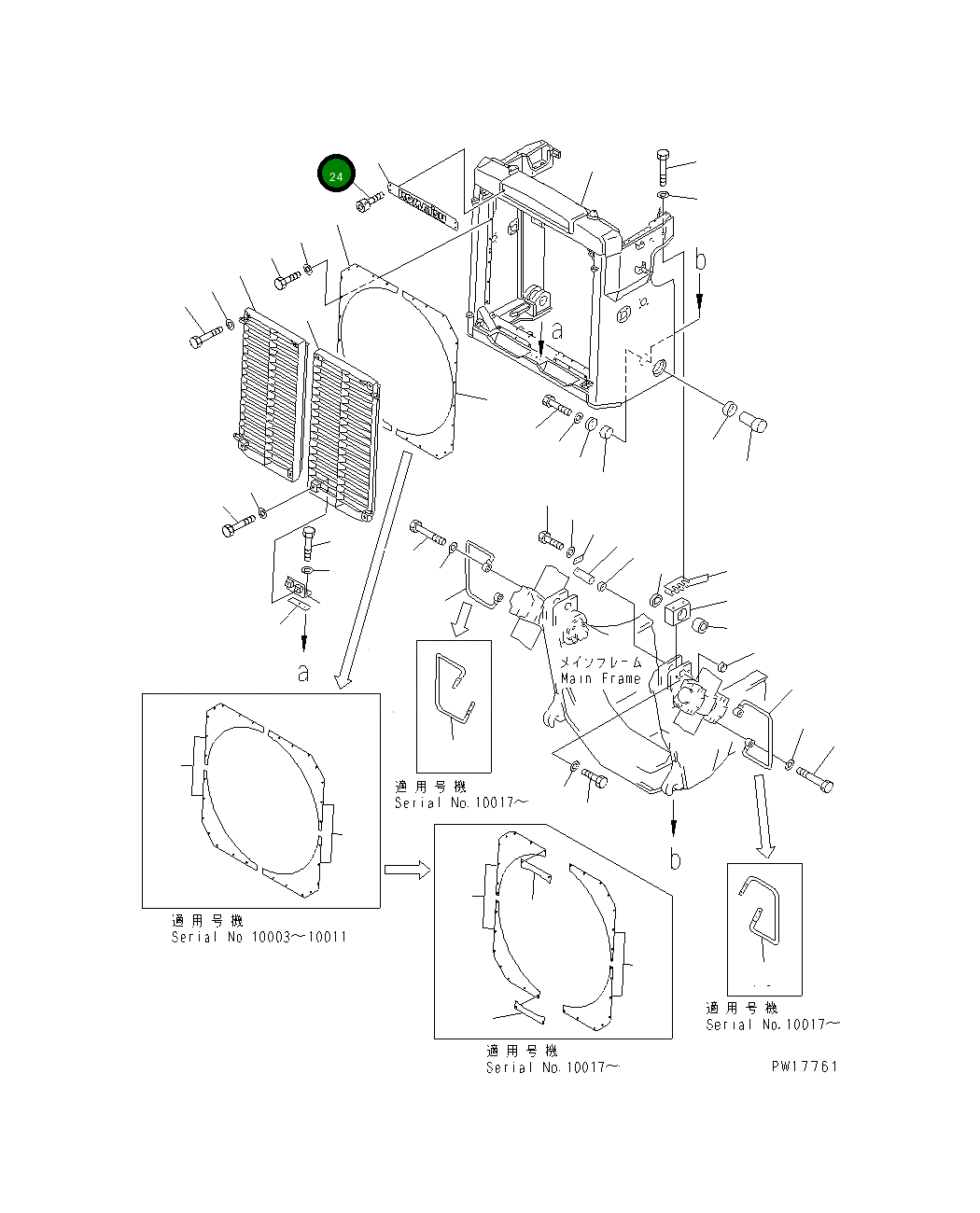 Болт 19M-54-11470  Komatsu