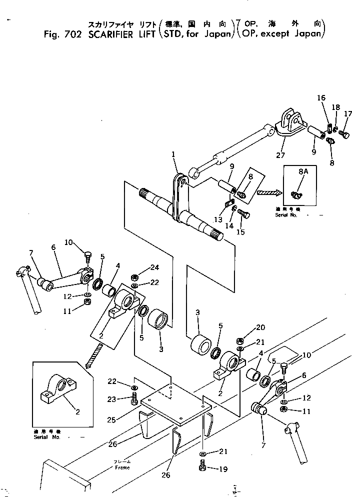 Болт 01090-52090 Komatsu