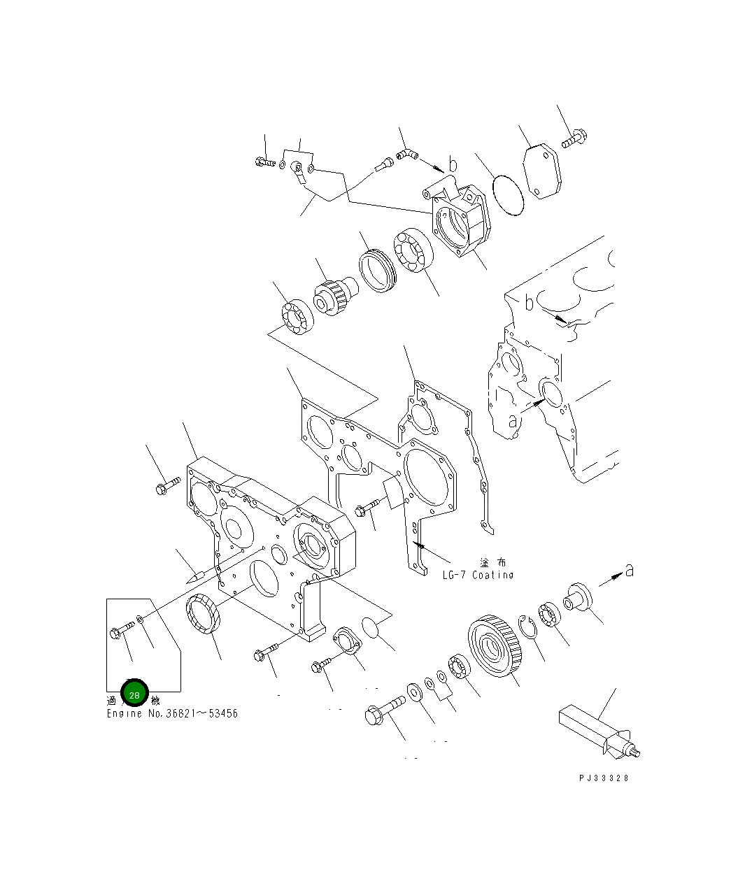 Болт 01435-20610 Komatsu