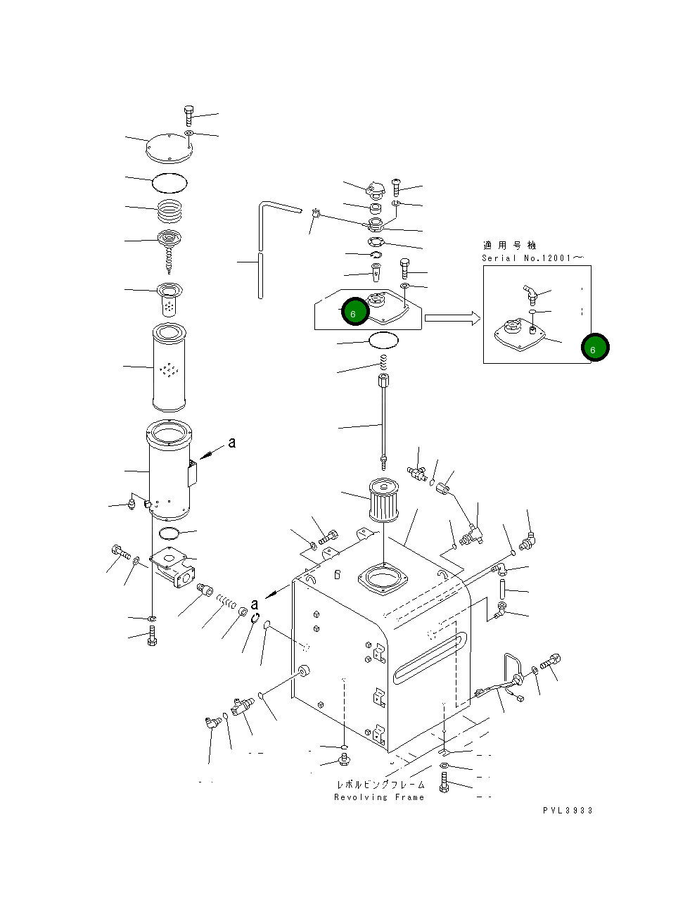 Крышка 207-62-65460 Komatsu