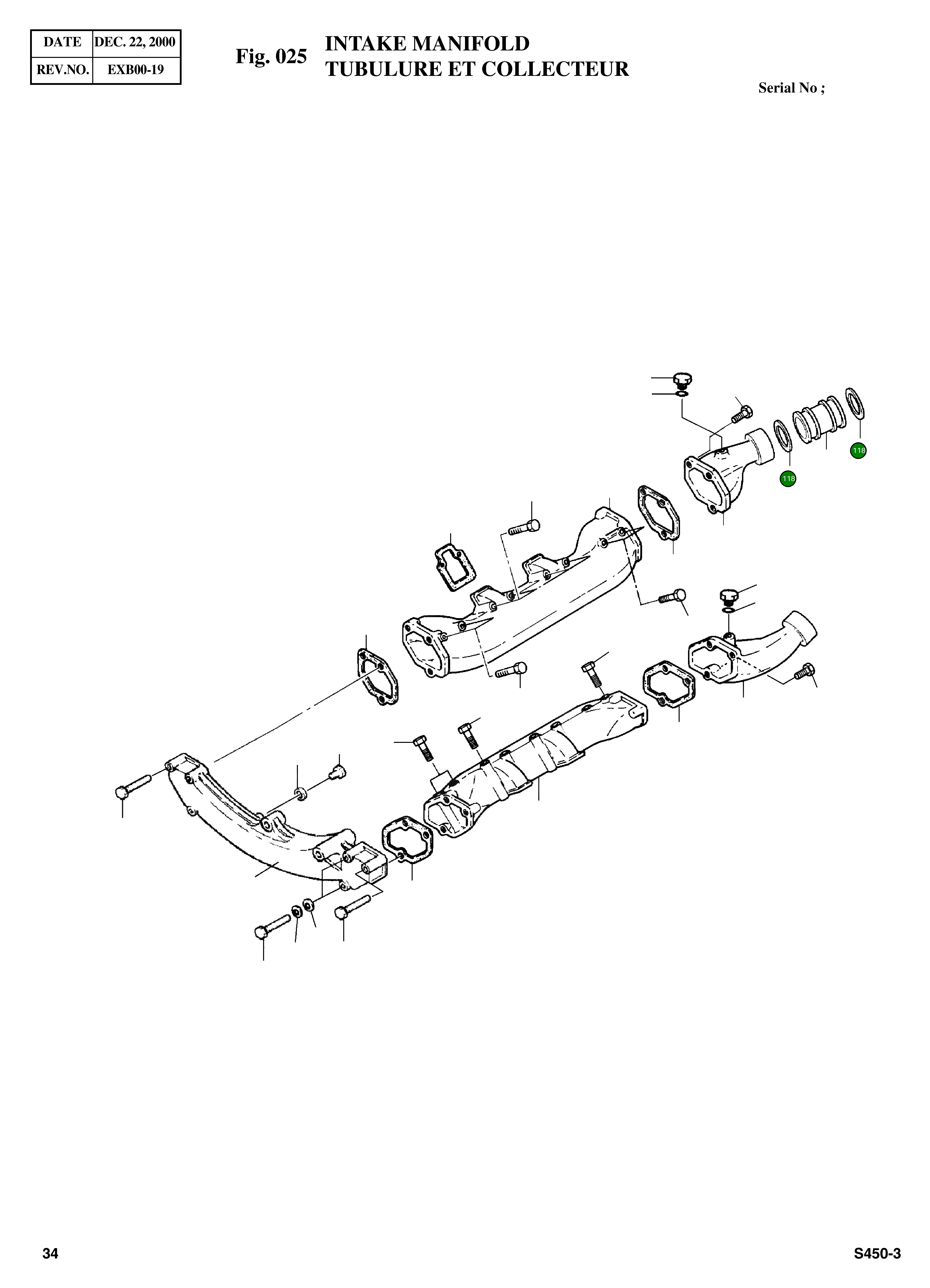 Кольцо уплотнительное (O-Ring) 65.96501-0058 Komatsu