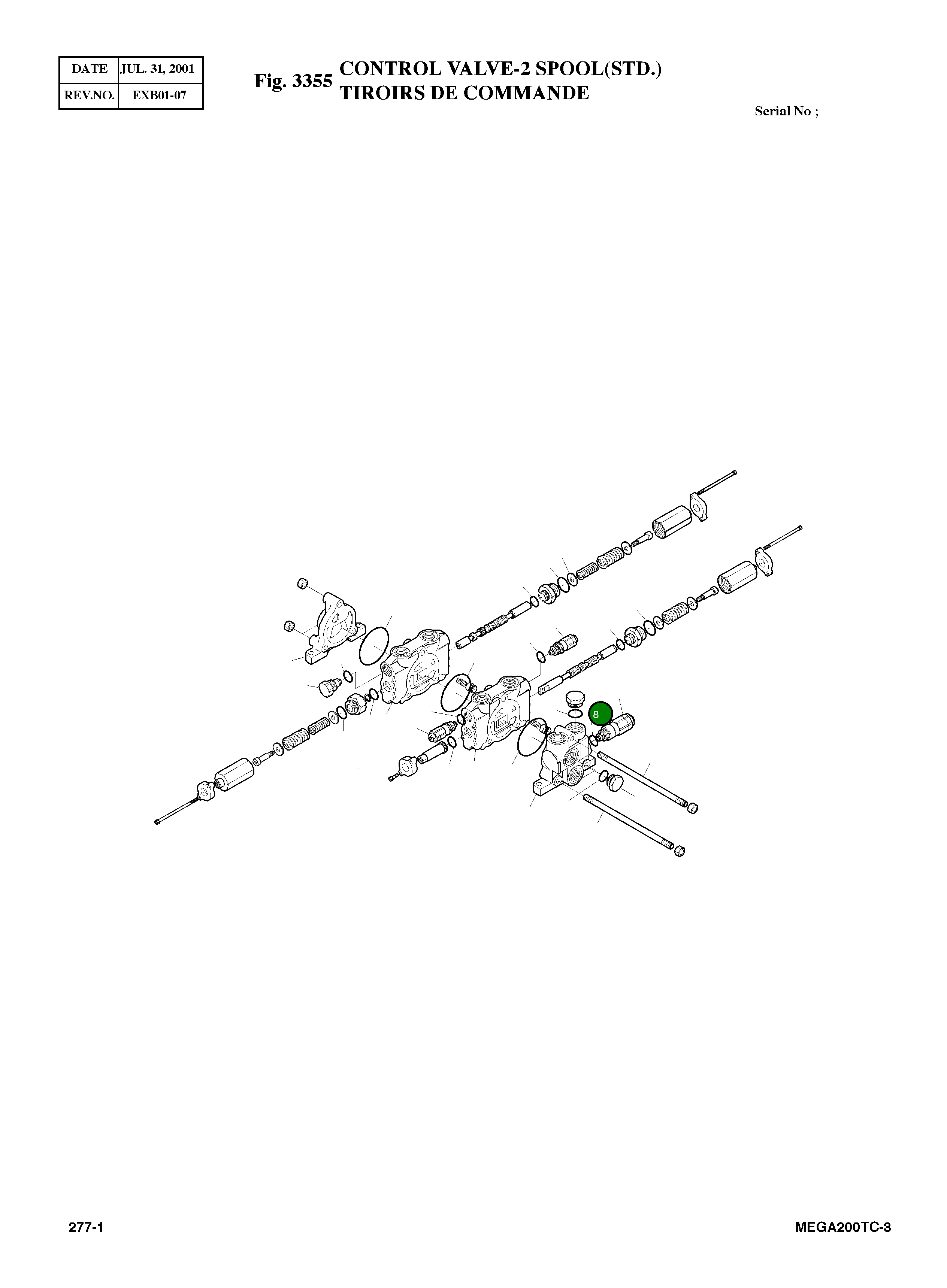 Кольцо уплотнительное (O-Ring) 51799-12 Komatsu
