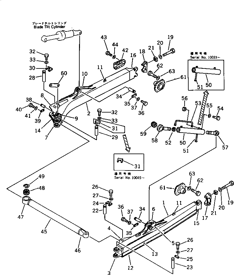 Болт 198-61-11250 Komatsu