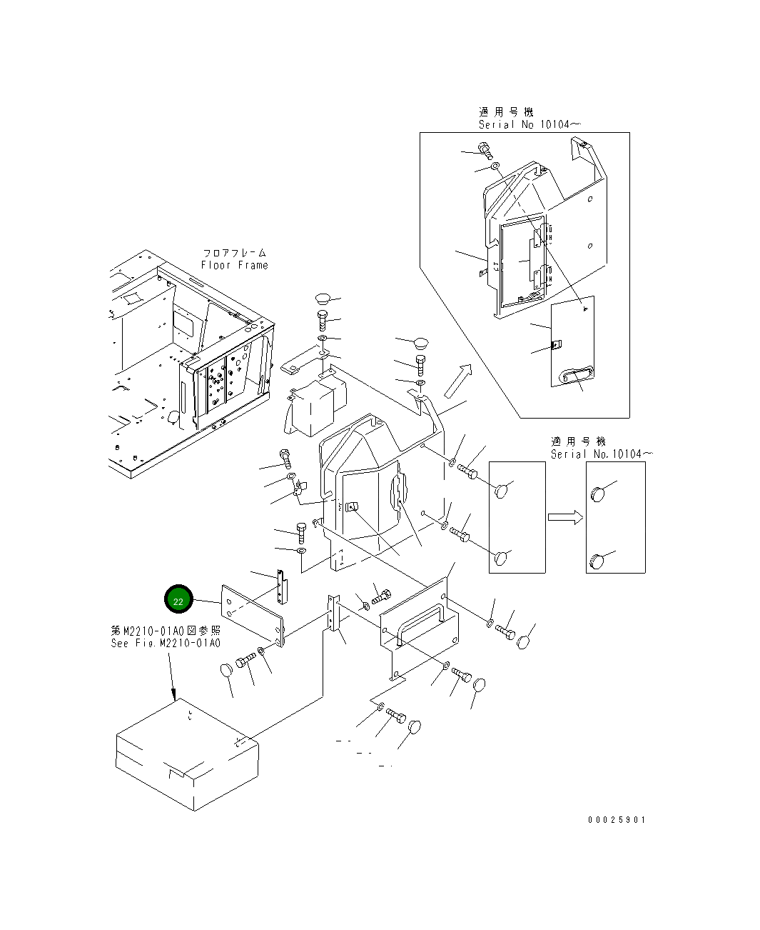 Крышка 19M-54-12623 Komatsu