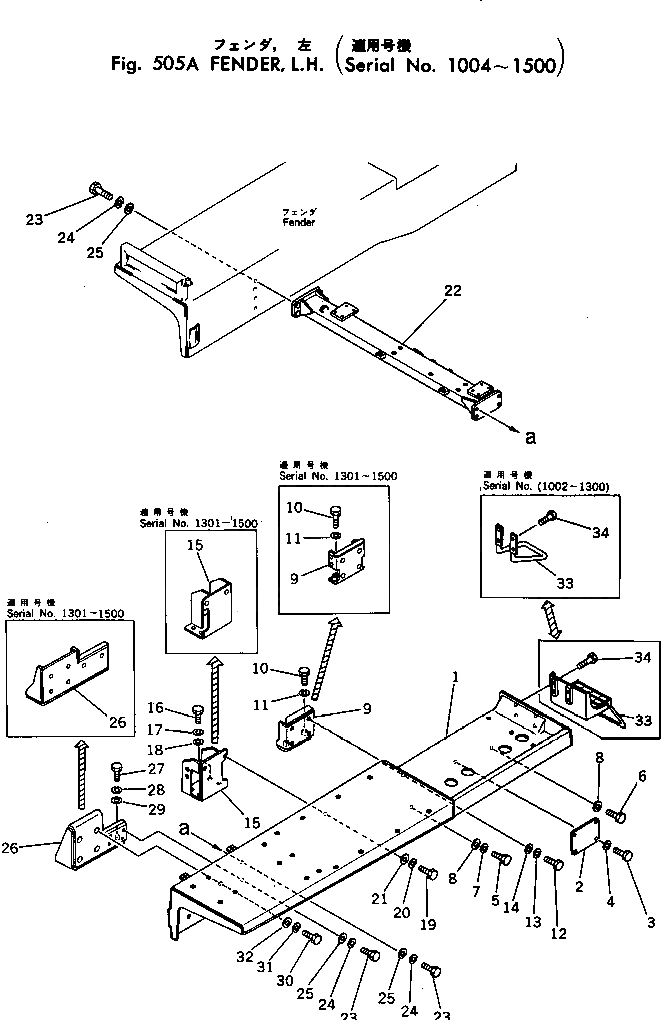 Болт 01010-33090 Komatsu