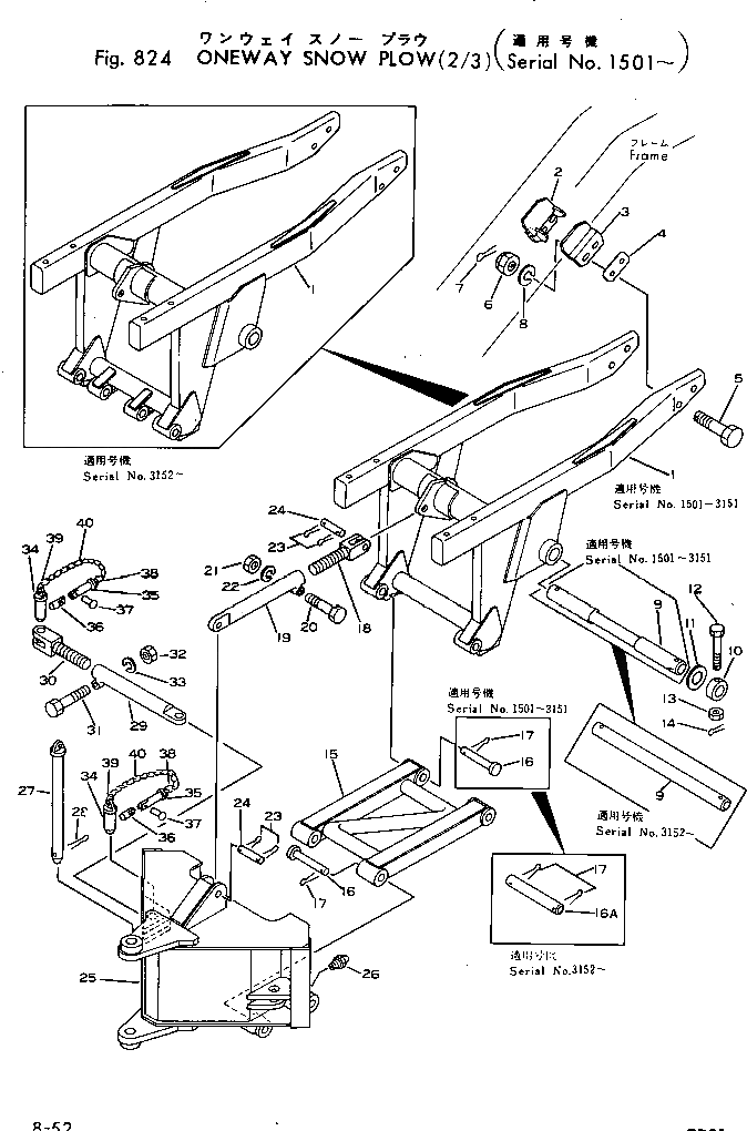 Болт 01002-32090  Komatsu