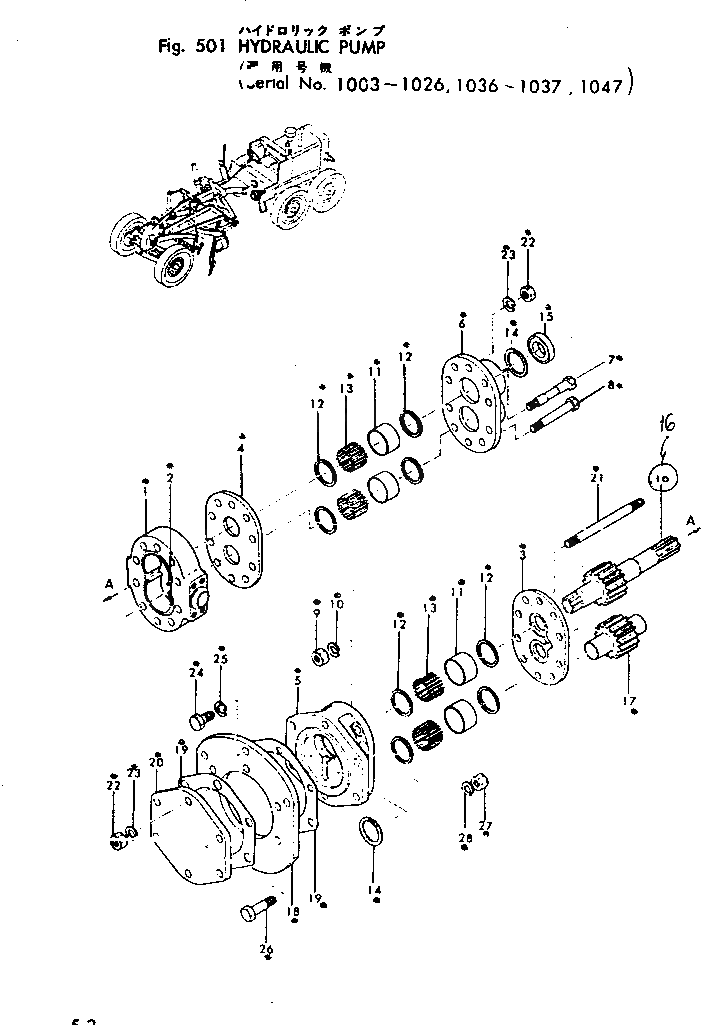 Болт 232-60-91230 Komatsu
