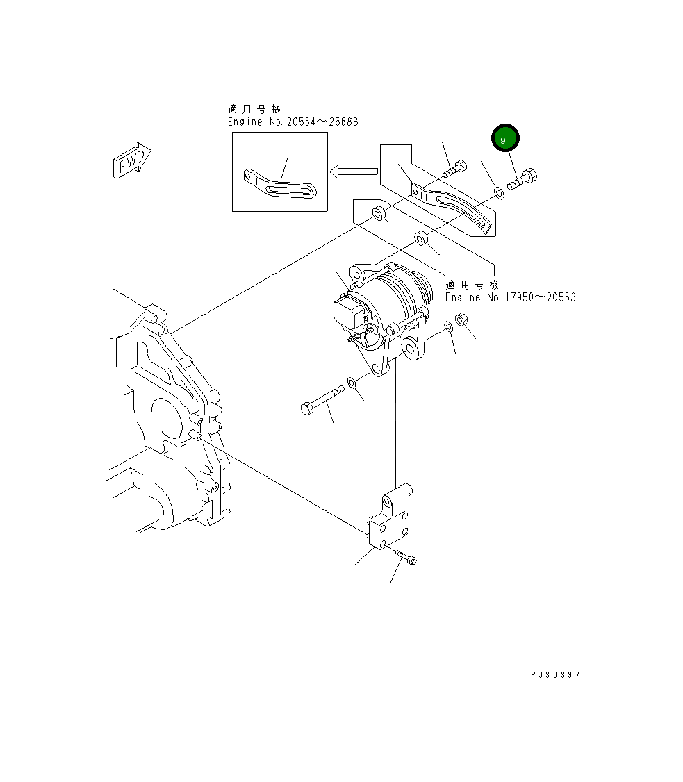 Болт 01050-51230 Komatsu