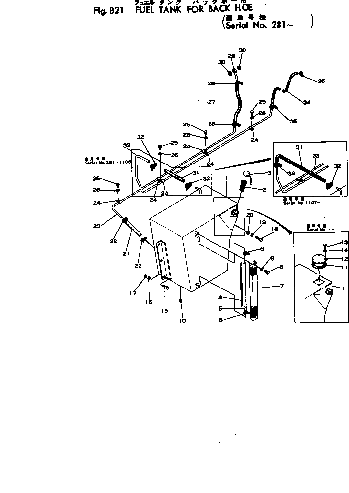 Болт 380-S1810-00  Komatsu