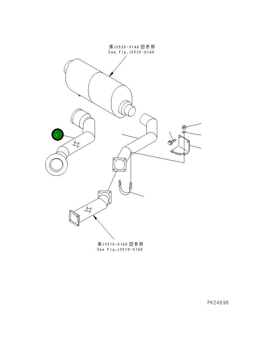 Крышка 567-92-75310 Komatsu